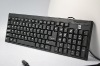 Wholesale cheapest usb keyboard