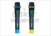 Wholesale Handset Microphone T31