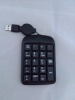 Wholesale JHY-19 key mini numeric keypad