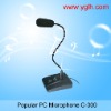 Wholesale multimedia microphone