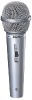 Wholesale wire microphone HM-001