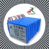 Wholesale MP3 battery, MP4 battery