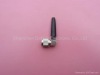 Wholesale GPRS antenna