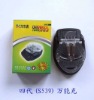 Wholesale Universal battery charger-China TOP leader cell phone accessories manufacturer