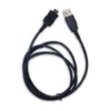 Wholesale USB Data Cable for Pantech C810 (many other brands of mobile phone USB cables are available)