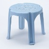 plastic chair