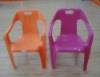 Outdoor Children Chair With Arm