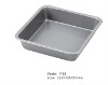 Wholesale Square cake pan