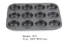 Wholesale 12 cup mini muffin pan