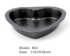 Wholesale Heart shaped baking pan