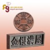 Wholesale PC Chocolate Mould