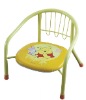 Wholesale Baby Chair