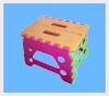 Wholesale folding plastic stool