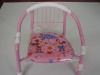Wholesale Baby Chair