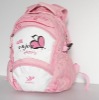 Wholesale baby school backpack