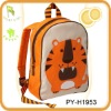 Wholesale Animal school backpack for baby