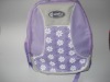 Wholesale children's backpack bag