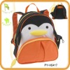 Wholesale children's school backpack