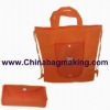 Cheap Nonwoven folding bags Promotion bag Baby bag
