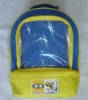 Wholesale school bag