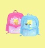 Wholesale school bag