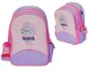 Wholesale School Bag
