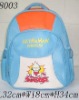 Wholesale children school bag
