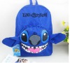 Wholesale lovely baby bag