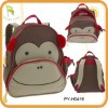 Wholesale fashion kids' animal school bag