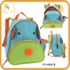 Wholesale kid's school bag