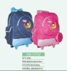 Wholesale Kid's school bag