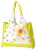 Wholesale BABY BAG LQ-096