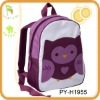 Wholesale Animal school bag for baby