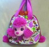 Wholesale Plush toy bag ( plush bag)