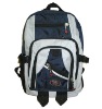 Wholesale backpack