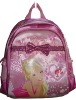 Wholesale children backpack