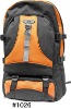 Wholesale backpack