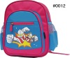 Wholesale new cute school bag