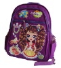 big eye girl school bag