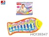 Wholesale baby carpet HC139347