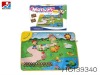 baby music carpet HC139340