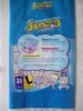 Wholesale baby diaper bags