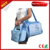 Wholesale Diaper Bag