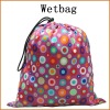 Wholesale Papoose Wet bag