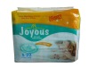 Wholesale disposable baby diaper