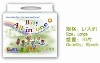 Wholesale ALL IN ONE baby diaper