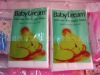 Wholesale baby diaper liner