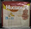 Wholesale Disposable Baby Diapers(Hugies,HUGGIDS)