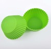 cute silicone cake mould