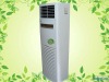 Wholesale Supply high efficient hospital Plasma air cleaning plant ,hospital equipment ,hospital products ,sterilization machine
